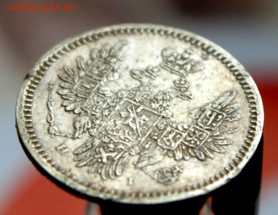 5 копеек 1853 года - DSC_2881.JPG