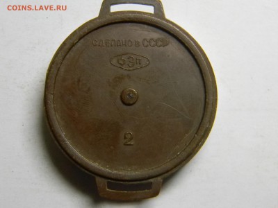 детский компас СССР до 27.03 в 21.30 по Москве - Изображение 2342