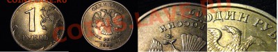 5 коп 2007 ММД (полный раскол+неполный раскол) - бонус3