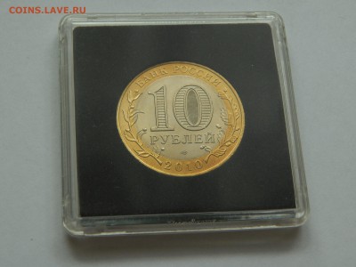 ЯНАО мешк. до 31.03.17 22:00 мск - 2
