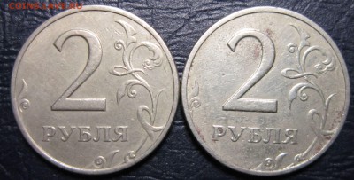 2 рубля 1999 года ММД - 2шт. - 2р99-1