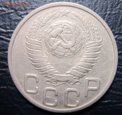 20 копеек 1948 года   шт.1.12А по А.И.Федорину №74 - 20к48-2