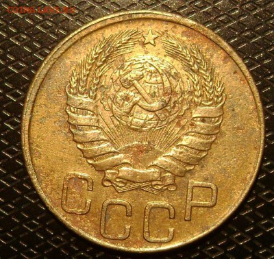 перепутки 1930 и1946 3коп - DSC04637  3к46