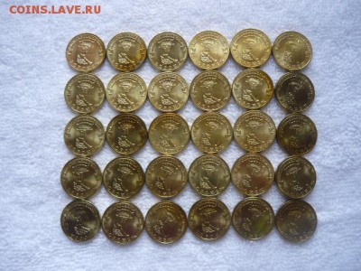 10рублей ГВС Воронеж, 2012г.,30шт. - P1040234.JPG