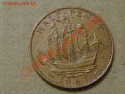 -v- Великобритания полпенни 1967г. до 8.02(21.00) - DSC00516.JPG