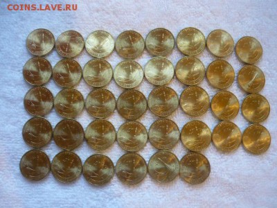 10рублей 50 лет первого полета человека в космос, 2011г. - P1040239.JPG