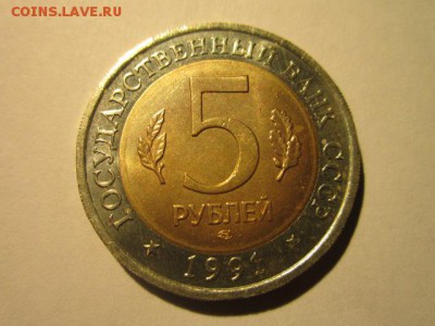 с 200 кк 1991 Филин до 31.03.2017 в 22:30 - IMG_2844.JPG