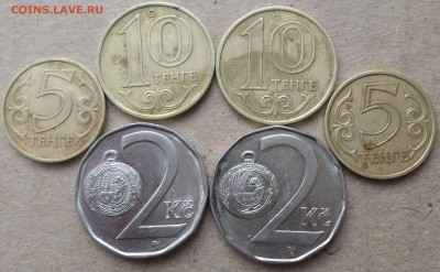 6 иност-х монет с рубля.Окончание 1.04.2017г в 19.00 по мск - ИНОСТ 2.JPG