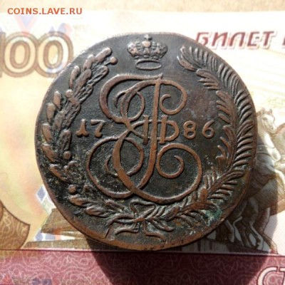 5 копеек  1786 год КМ - DSC030276.JPG