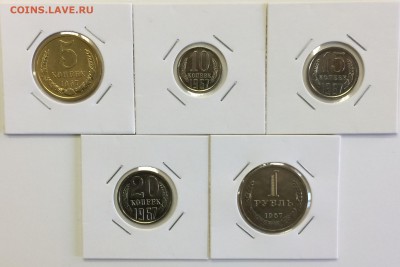 наборы 67,68,69 и 77 - IMG_8571.JPG