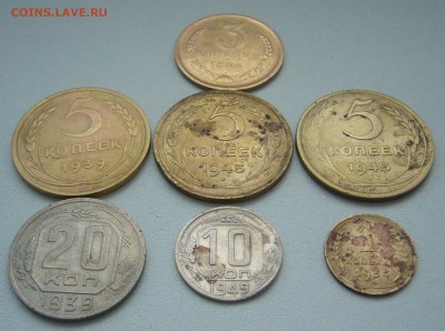 5 копеек 1945 года и другая не частая погодовка - P1380733.JPG