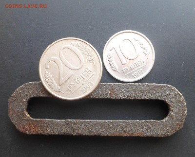 10 руб.1993 г - Не магнитная!  Блиц! - до 29.03 - DSCN7305.JPG