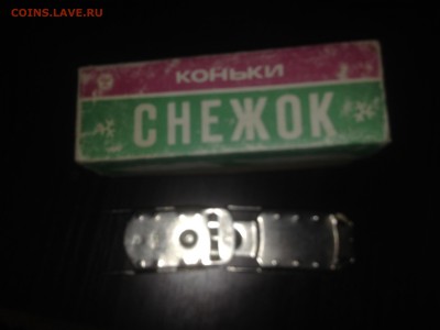 Фотоаппарат Вилия и коньки Снежок - IMG_7176.JPG