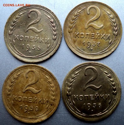 Хороший лот ранних Советов-1  окончание 30.03.17  23-00 мск - DSC03794.JPG