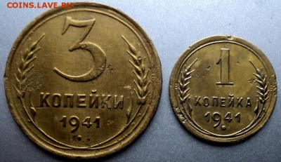 Хороший лот ранних Советов-1  окончание 30.03.17  23-00 мск - DSC03796.JPG