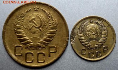 Хороший лот ранних Советов-1  окончание 30.03.17  23-00 мск - DSC03797.JPG