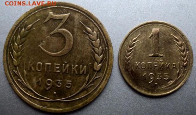 Хороший лот ранних Советов-1  окончание 30.03.17  23-00 мск - DSC03798.JPG