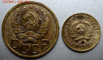 Хороший лот ранних Советов-1  окончание 30.03.17  23-00 мск - DSC03799.JPG
