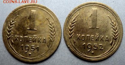 Хороший лот ранних Советов-1  окончание 30.03.17  23-00 мск - DSC03806.JPG