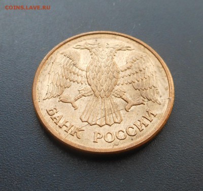 1 руб.1992 г - Смещение + поворот!  + Бонус!  - до 29.03.17 - DSCN7312.JPG