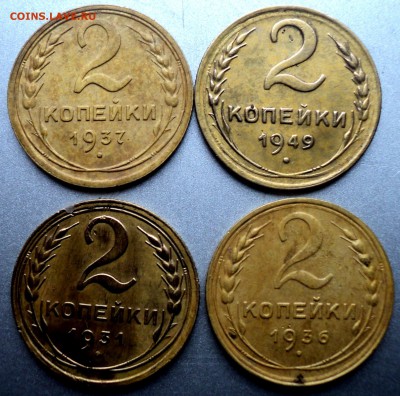 Хороший лот ранних Советов-2  окончание 30.03.17  23-00 мск - DSC03790.JPG