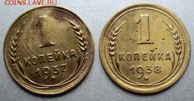 Хороший лот ранних Советов-2  окончание 30.03.17  23-00 мск - DSC03804.JPG