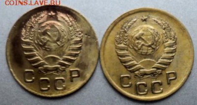 Хороший лот ранних Советов-2  окончание 30.03.17  23-00 мск - DSC03805.JPG