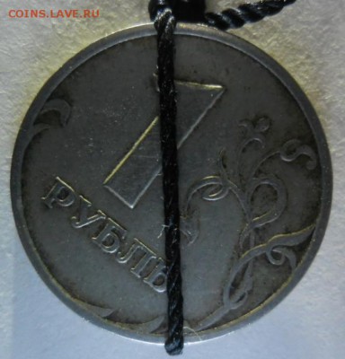 1 рубль 1998 г. ММД поворот 40 гр. до 31.03. - SAM_19751.JPG