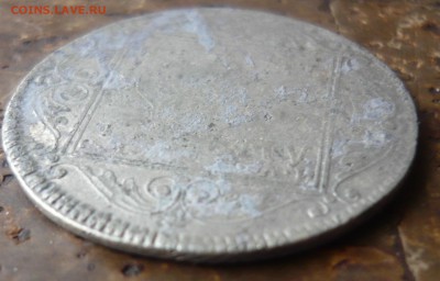 Полтина 1801 года Павел Первый - 3