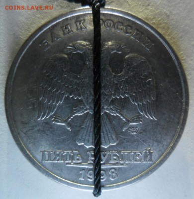 5 рублей 1998 г. СПМД Поворот 55 гр. до 31.03. - SAM_19051.JPG