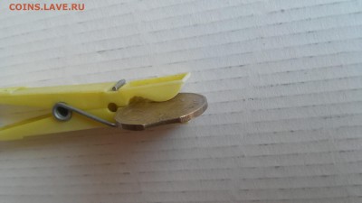 20 рублей 1992 СПМД выкус до 31.03.2017 г. - 20170326_134043
