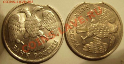 10 копеек 1978г.Смещение. - 92 1