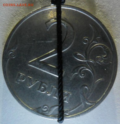 2 рубля 1998 г. СПМД Поворот 20 гр. до 31.03. - SAM_19461.JPG