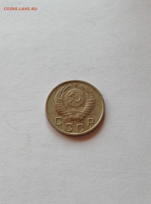 10 копеек 1951г. до 01.04.17г. - 1051-2