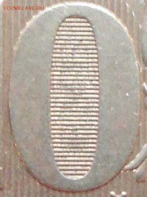 10 р. 2010сп шт. 2.4АС, 1.4ЮК редкая, до 22.00мск 29.03.17 - 260317 008