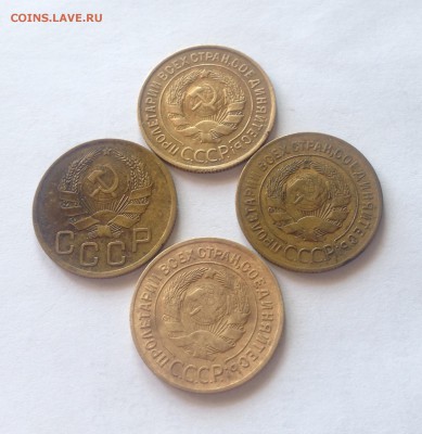 3 копейки 1928,1930,1931,1936г. , до 01.04.17г. - 328-36-1