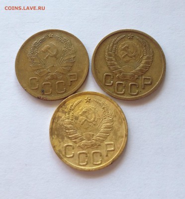 3 копейки 1936,1937,1940г. до 01.04.17г. - 336-40-3