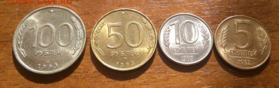 100 50 10 5 РУБЛЕЙ UNC до 30.03.17 в 22:00 - DSC_0625