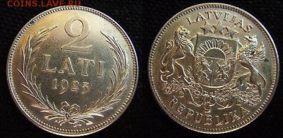 1 лат 1924, 2 лата 1925 и 1926 - 2l1.JPG