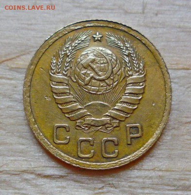1 копейка 1937год - SAM_0920.JPG