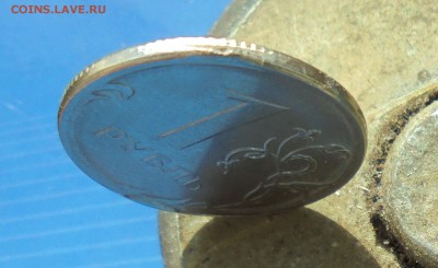 1 рубль 2016, чекан вне кольца, заусенец - DSC00697.JPG