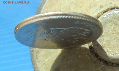 1 рубль 2016, чекан вне кольца, заусенец - DSC00696.JPG