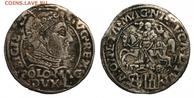 Сигизмунд II Август, грош, 1548 год; до 30.03 22-00 МСК - 1548