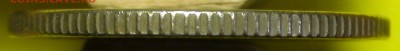1 рубль 2009 сп немагнитный и другие вопросы от АлексейN - DSC09567.JPG
