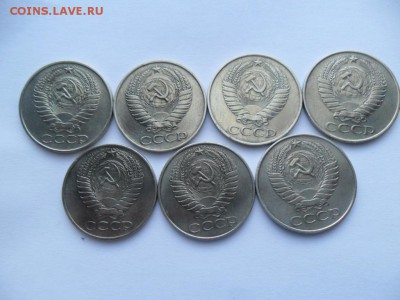 50 копеек 1961г. 7шт. Отличные.До 30.03.17г. в 22-00 по МСК. - SAM_8086.JPG