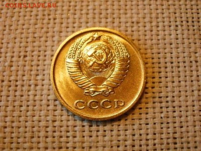 2 копейки 1970 года Огонь! Из Мешка В Коллекцию! До 29.03 - P4230287.JPG