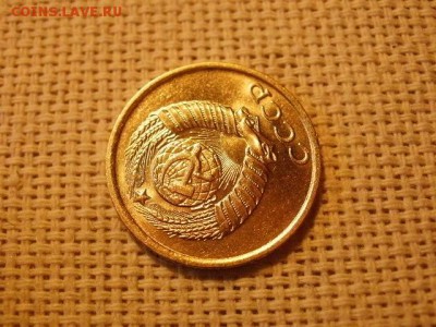 2 копейки 1983 года Мешковые! Огонь! + Бонус. до 29.03 - P5010372.JPG