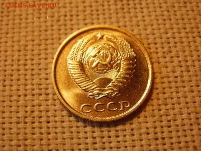 2 копейки 1983 года Мешковые! Огонь! + Бонус. до 29.03 - P5010370.JPG