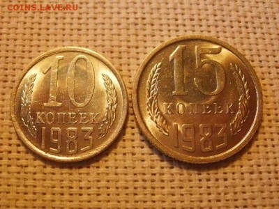 2 копейки 1983 года Мешковые! Огонь! + Бонус. до 29.03 - P5050341.JPG