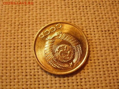 2 копейки 1984 года Мешковые! Огонь! + Бонус. до 29.03 - P5010377.JPG